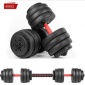 **哑铃可自由组合拆卸 男士练臂肌包胶杆防滑家用健身器材套装