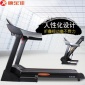 康乐佳K83B 家用可折叠 新款 音乐跑步机 硅胶避震 WIFI 健身器材