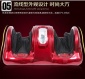 **二代足疗机足底按摩器可加热带遥控器秋冬热卖全 推广