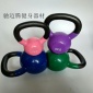 厂家 浸塑壶铃 健身房**浸塑壶铃 无味**足重壶铃